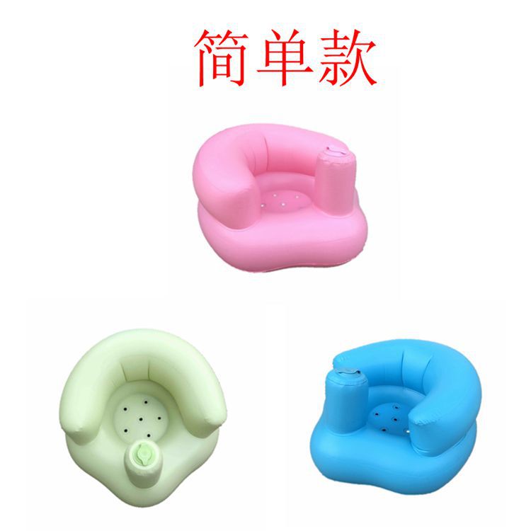 Factory spot PVC children inflatable school chair baby bath stool baby dining chair BB small sofa portable foldable