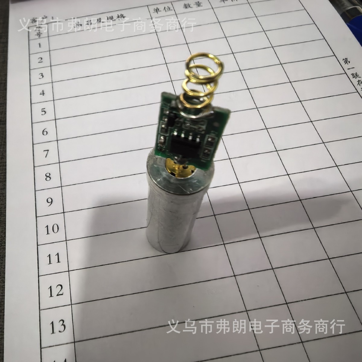 Factory Direct Sales Laser Green Light Module 803 Protection Board Chip Jg1 Large Green Wick Black Green Circuit Board Random