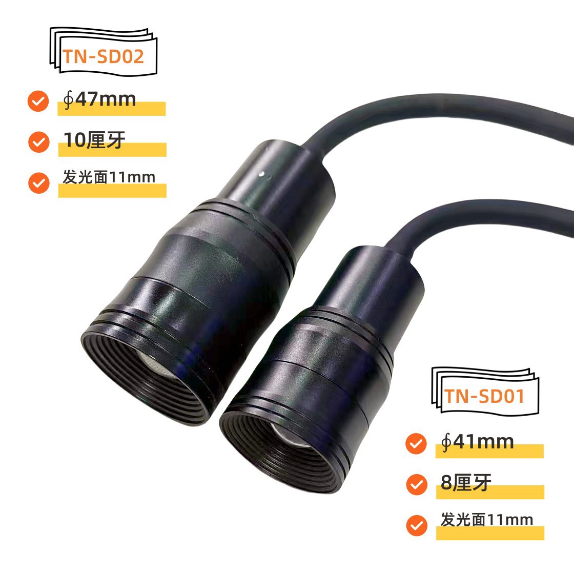 Заполняющий свет, аквариумный свет, свет для аквариума, многофункциональный прожектор, комплект для чаши, трехкомпонентный фокусирующий свет, чашечный прожектор 7-12