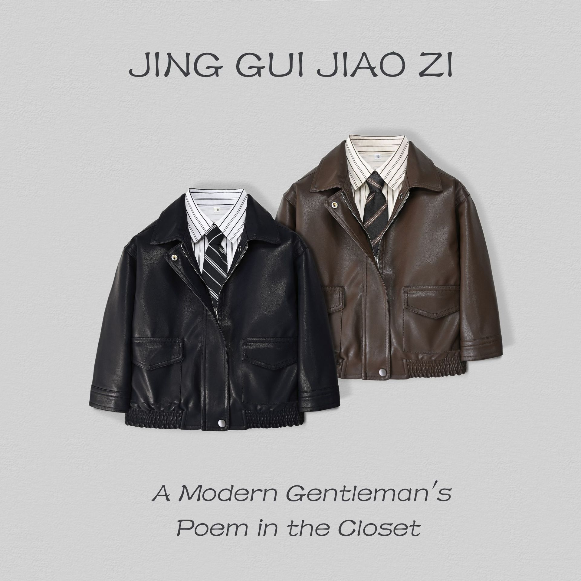 Boys' Suit 2025 Autum New Leather Jacket Kidsren's Korean Style Lapel Handsome Pure Color Leather Jacket Pants Two-Piece Set