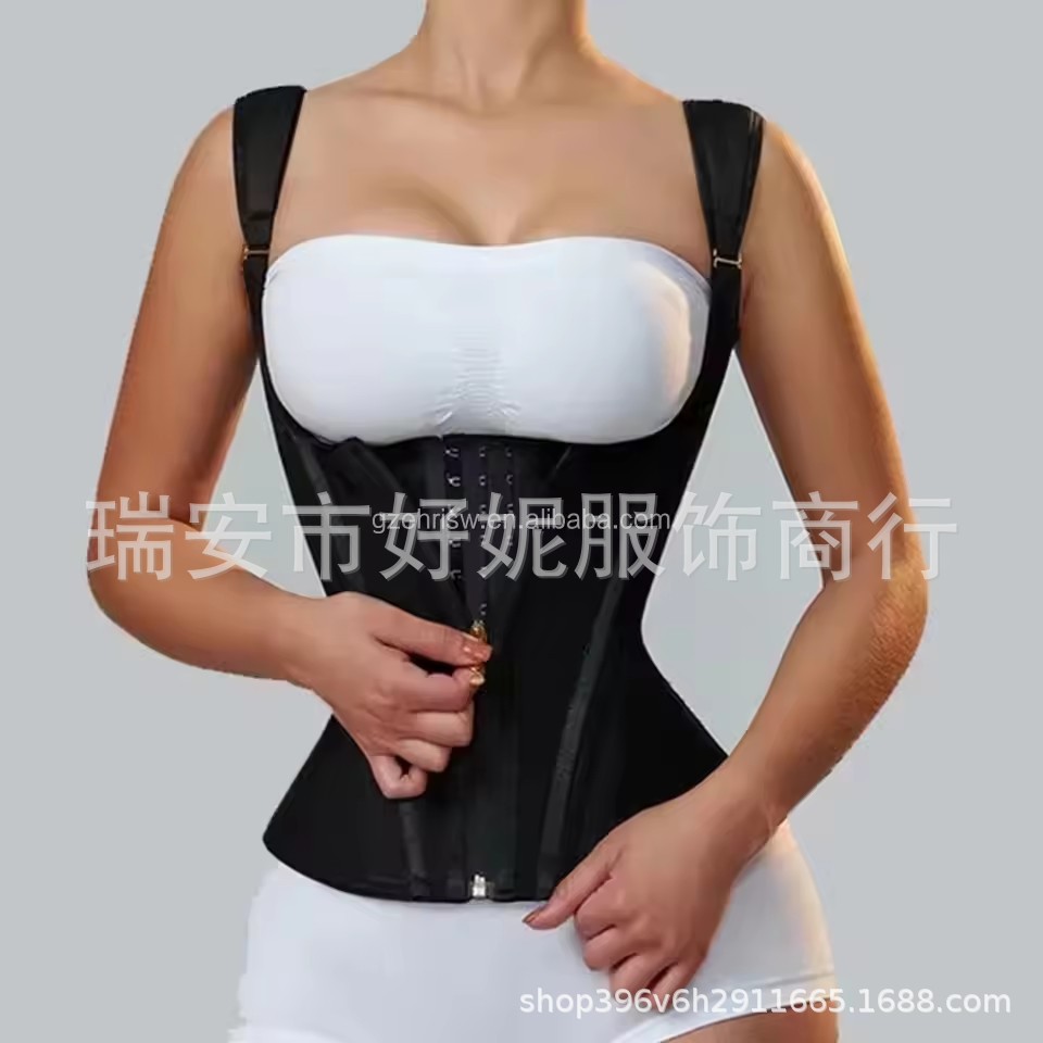 Cross-Border Popular Slimming Posture Correcting Waist Shaping Vest with Adjustable Zipper, Sports Waist Belt, Chest Support Top