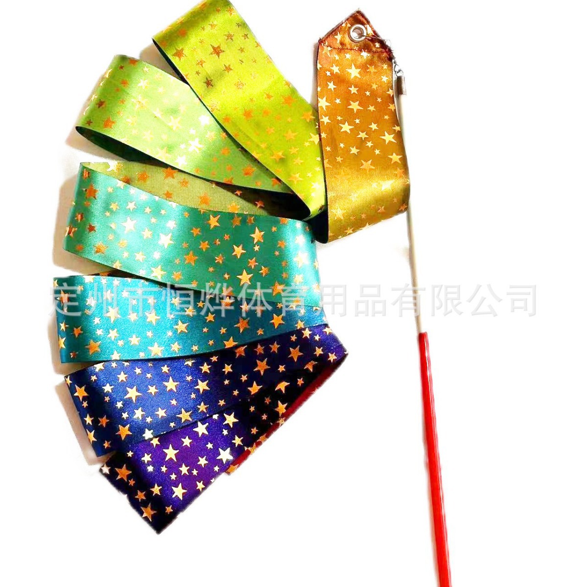 Художественные гимнастические ленты, двусторонние градиентные цвета, звезды с золотым тиснением, детские танцевальные ленты