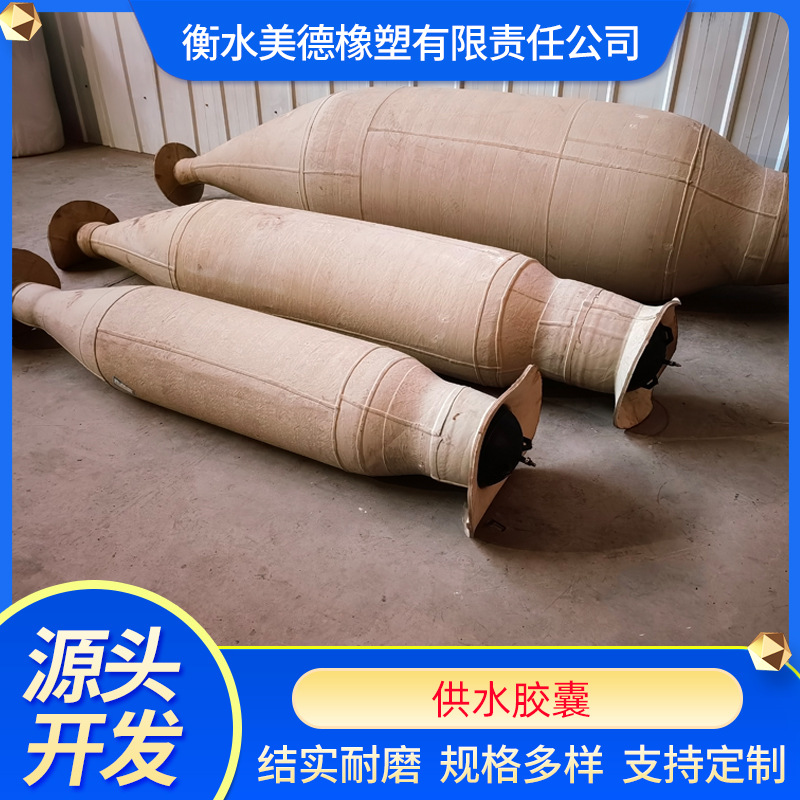 Walrus Brand Diaphragm Type Air Pressure Tank Capsule, Stable Pressure Expansion, Thickeneded Cylinder Rubber Material, Strong and Wear-Resistant