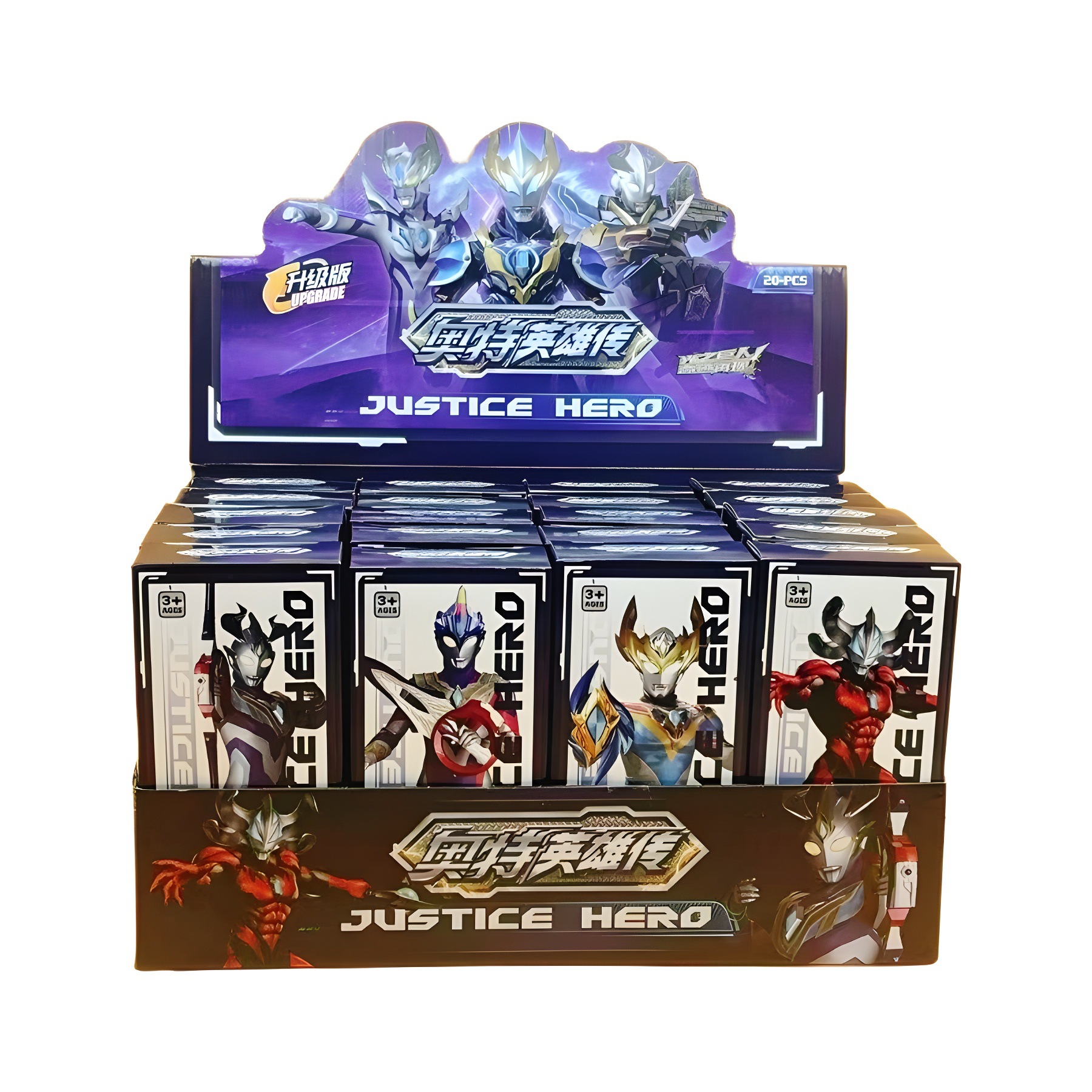 New Boxed Robot Doll Hero Universe Doll Robot Kidsren's Toys Wholesale 2 Yuan Street Stall Set