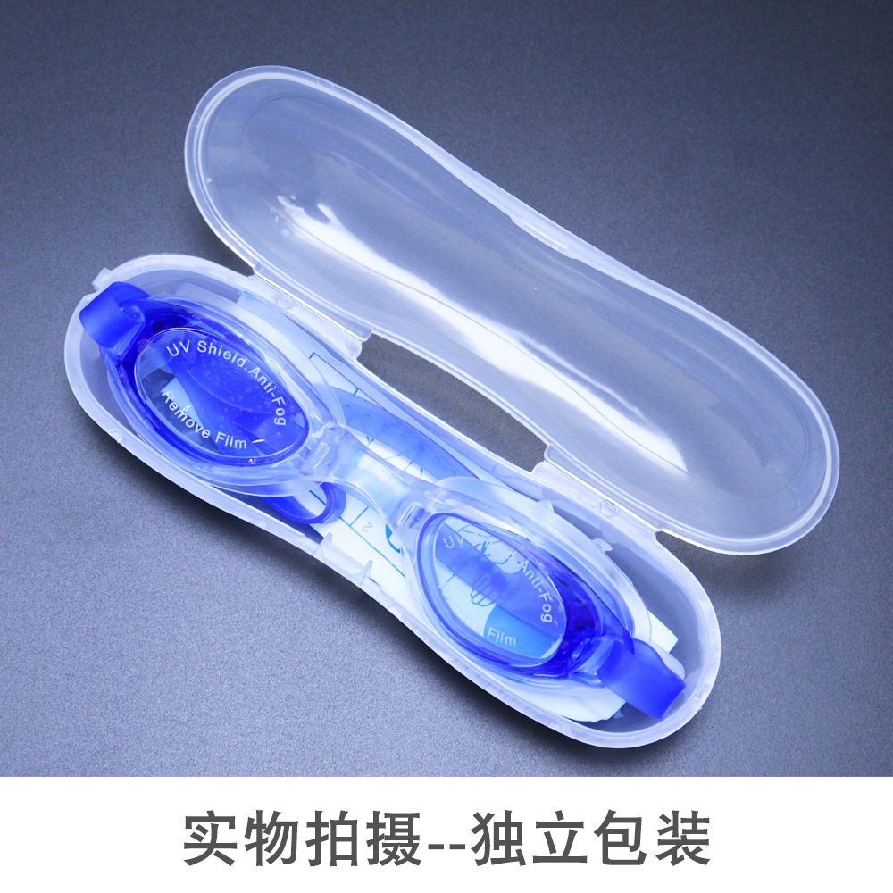 Оптовые плавательные очки с регулируемым ремешком, многоцветные, унисекс, HD прозрачные