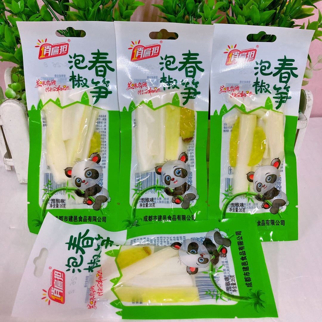 Qiao flat pole pickled pepper bamboo shoots 32g mountain pepper crisp bamboo shoots small packaging ready-to-eat bamboo shoots pointed food bamboo shoots shredded bamboo shoots