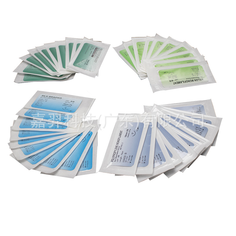 Medical students training suturing needle nylon thread polyester polypropylene surgical sewing bag angle needle foreign trade