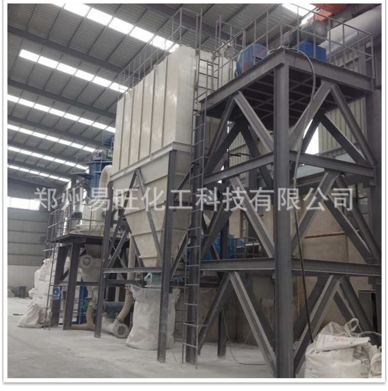 Henan General Agent Food Grade Diatomite Filter Aid White Powder Wine Soy Sauce Vinegar Edible Oil Adsorption Filtration