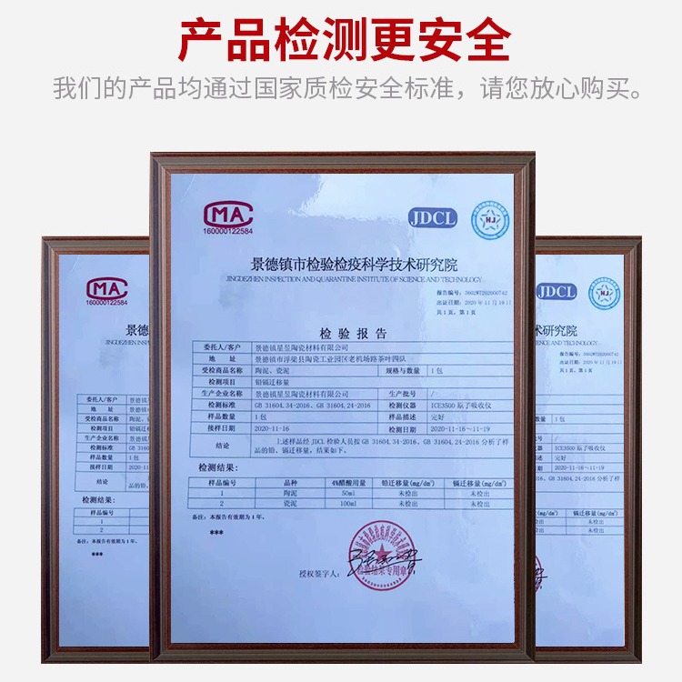 Colored pottery clay wholesale burn-free clay sculpture clay toys children's pottery diy purple clay hand-made tools Clay