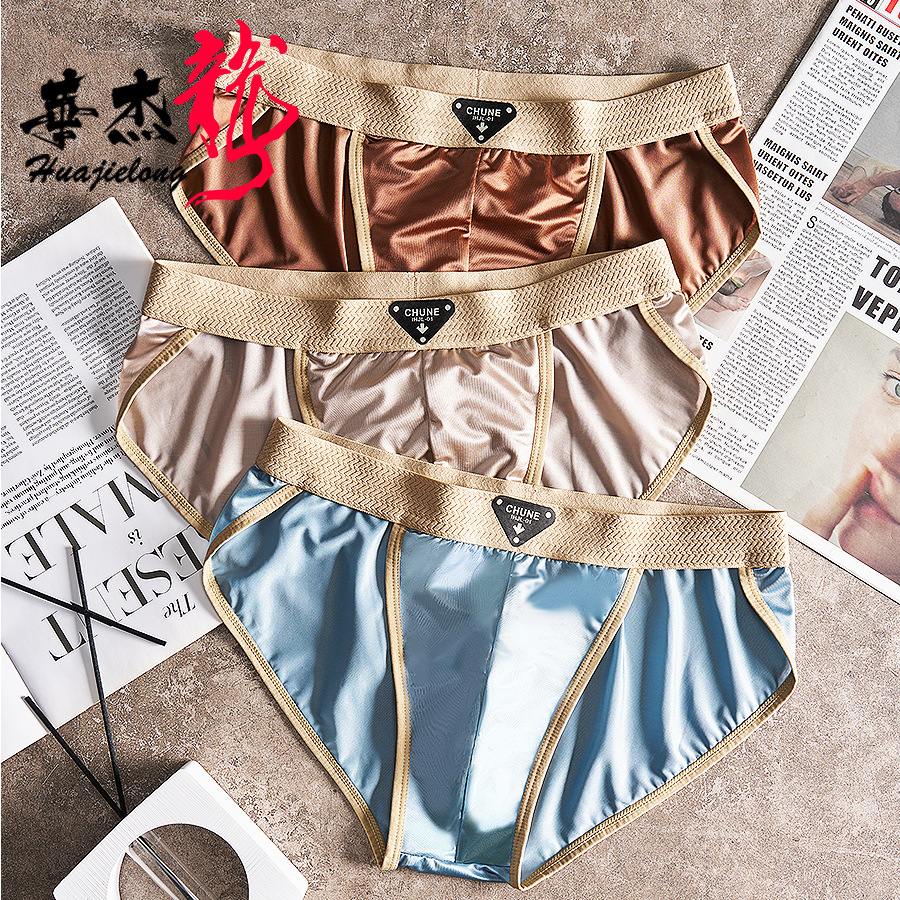 Huajielong Underwear Men's Underwear Ice Silk High-Cut Briefs Wholesale Mid-Waist Men's Breathable High-Cut Briefs