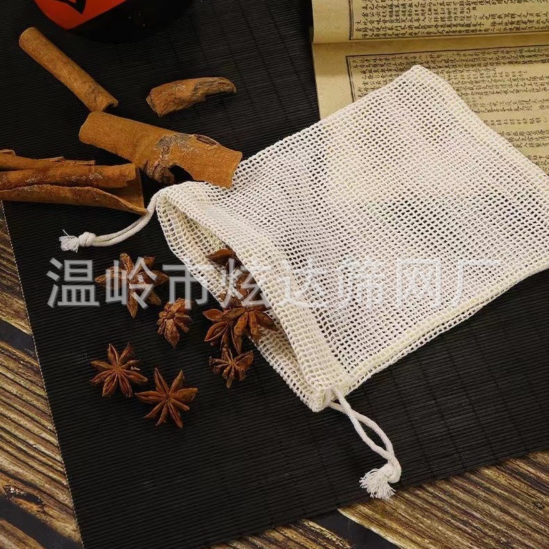 Stewed meat special bag pure cotton mesh bag food grade high temperature resistant boiled storage bag drawstring drawstring mesh bag repeated use
