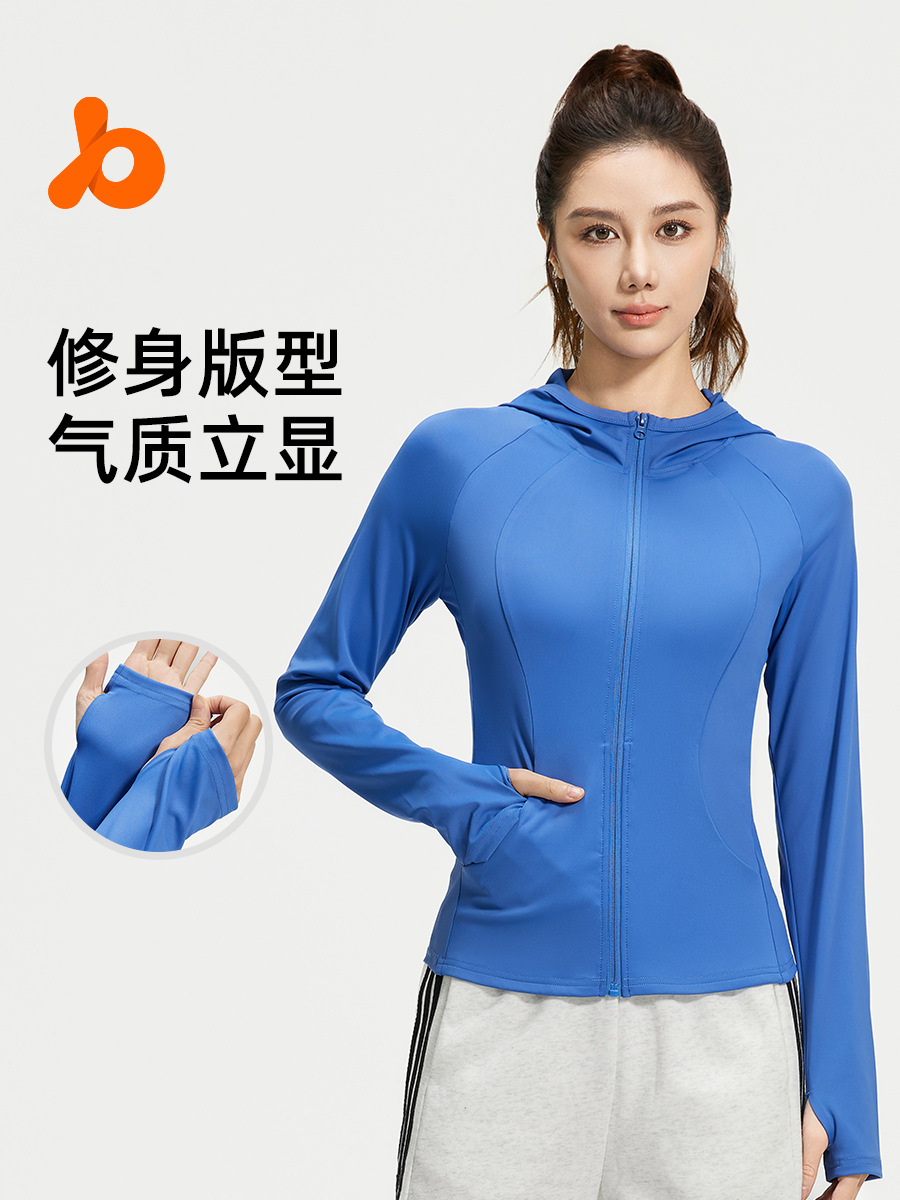 Juyitang Spring New Women's Hooded Tight-Fitting Women's Fitness Sports Yoga Jacket with Pockets