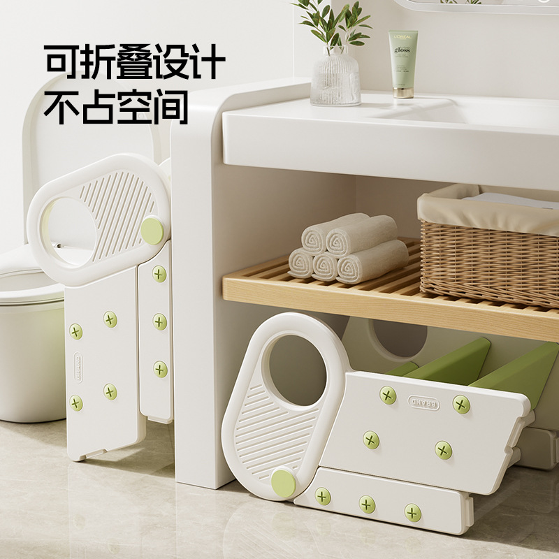 Baby Washing Step Stool Children's Armrest Stool Baby Stair Washing Table Step Stool Washing Ladder Folding