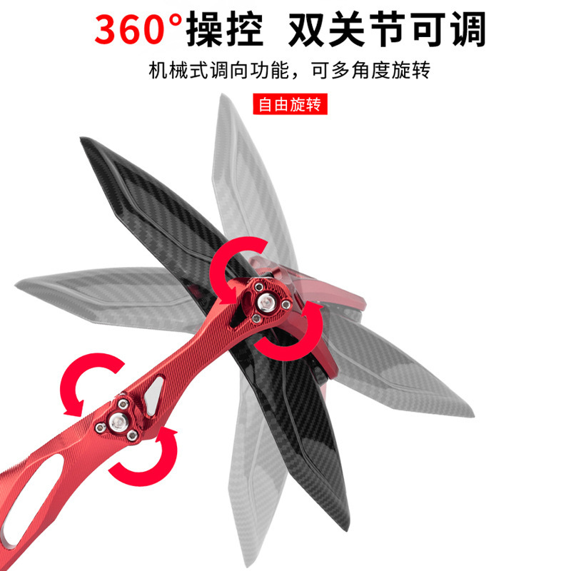 Universal Rear Fender for Electric Vehicles, Suitable for Dali, Xiaoniu, and Yadea Modification Parts, Electric Motorcycle No. 9 Miracle Cow Water Shield