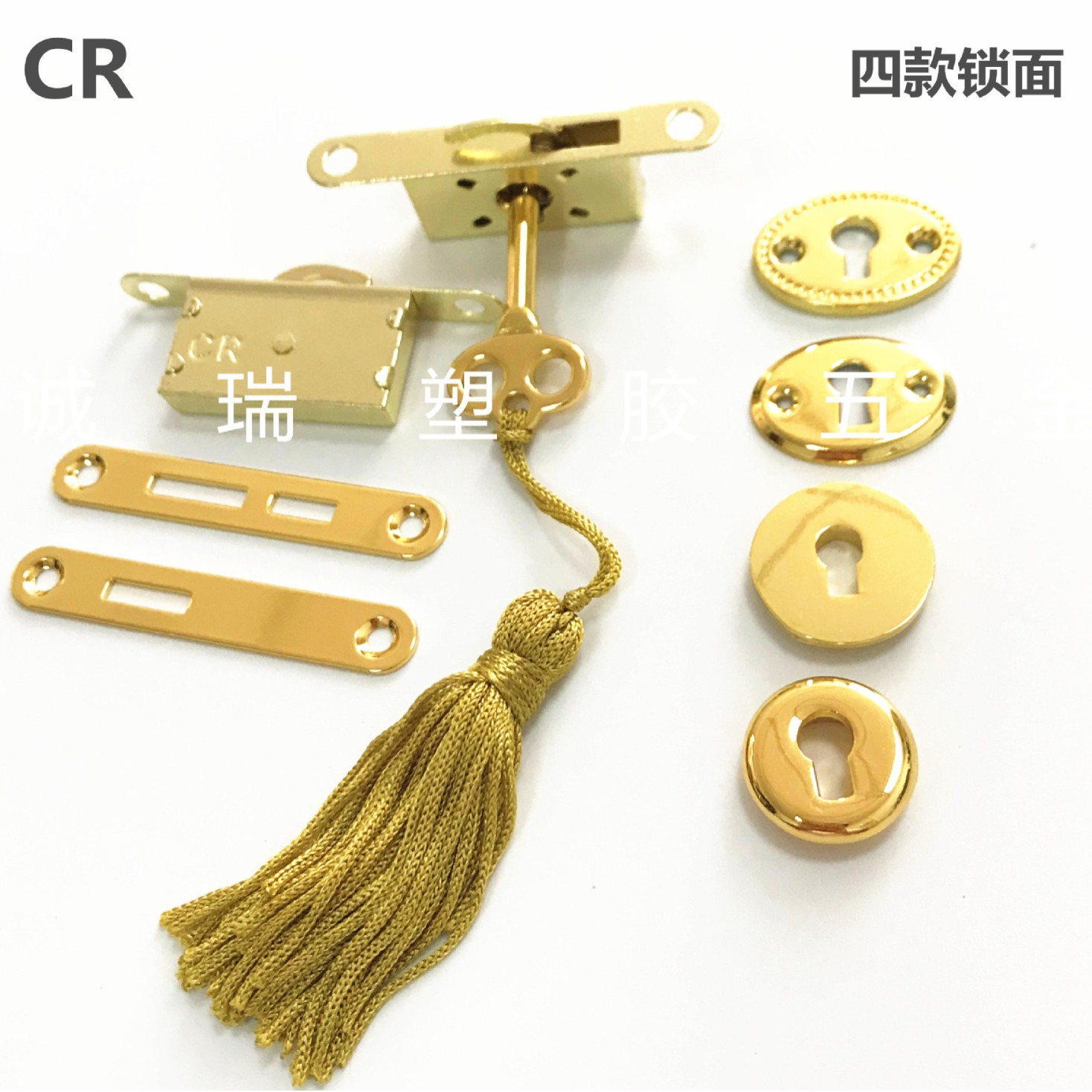Supply lock five-in-one lock jewelry box accessories five-piece lock craft lock hardware accessories