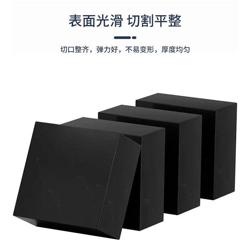 High Elastic Sealing Rubber Strip Rectangular Rubber Pad Mechanical Shock Absorption Buffer Rubber Pad Strip Black Cut Rubber Strip