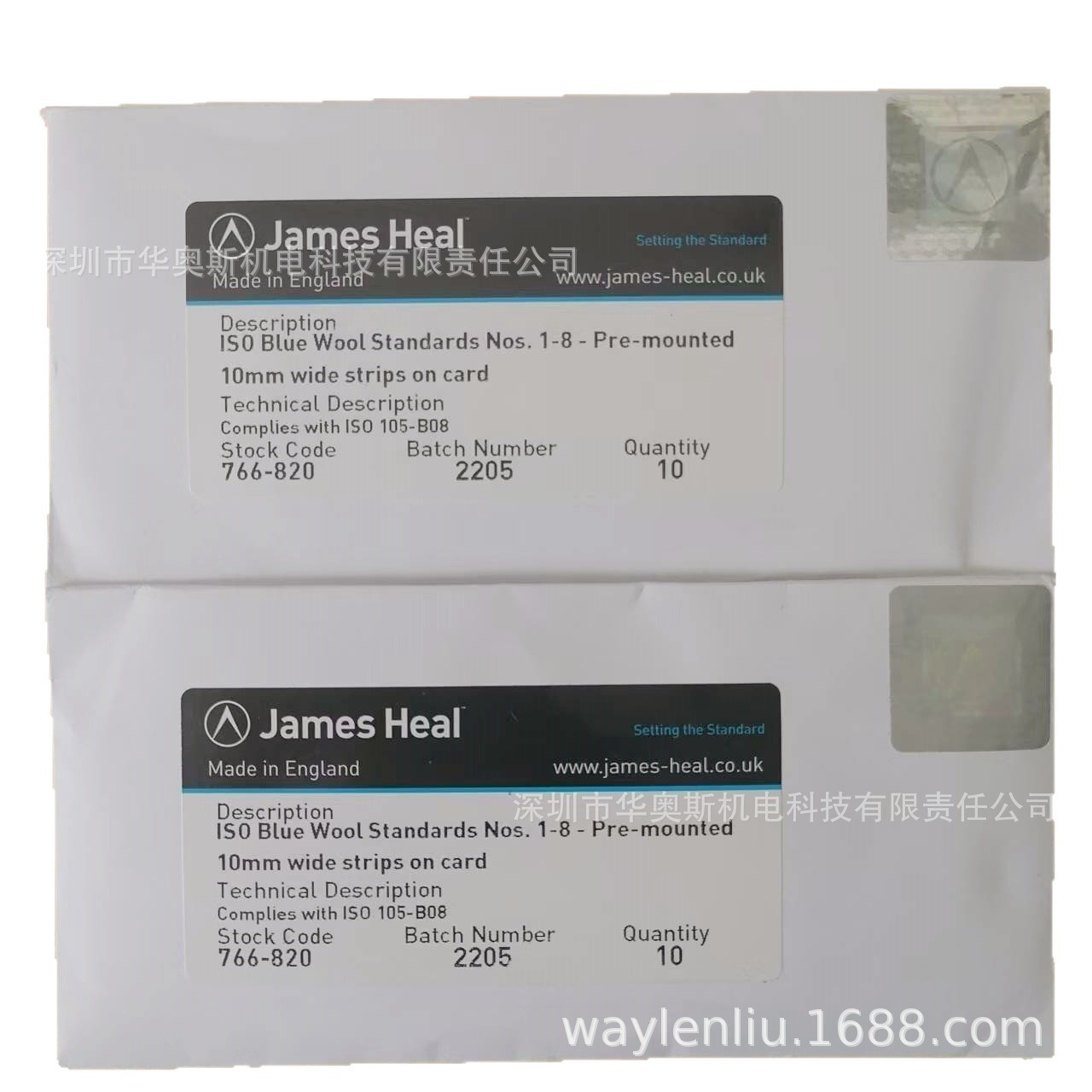 British Jamesheal Sun-Dried Blue Wool Level 1-8 Sun-Dried Fastness Test Special Rating Standard