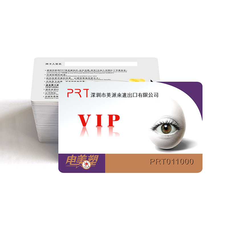 Shenzhen Factory Various Types of Store Regular Cards Ic Id Cards Printed Cards Printed Cards White Cards One-Card System