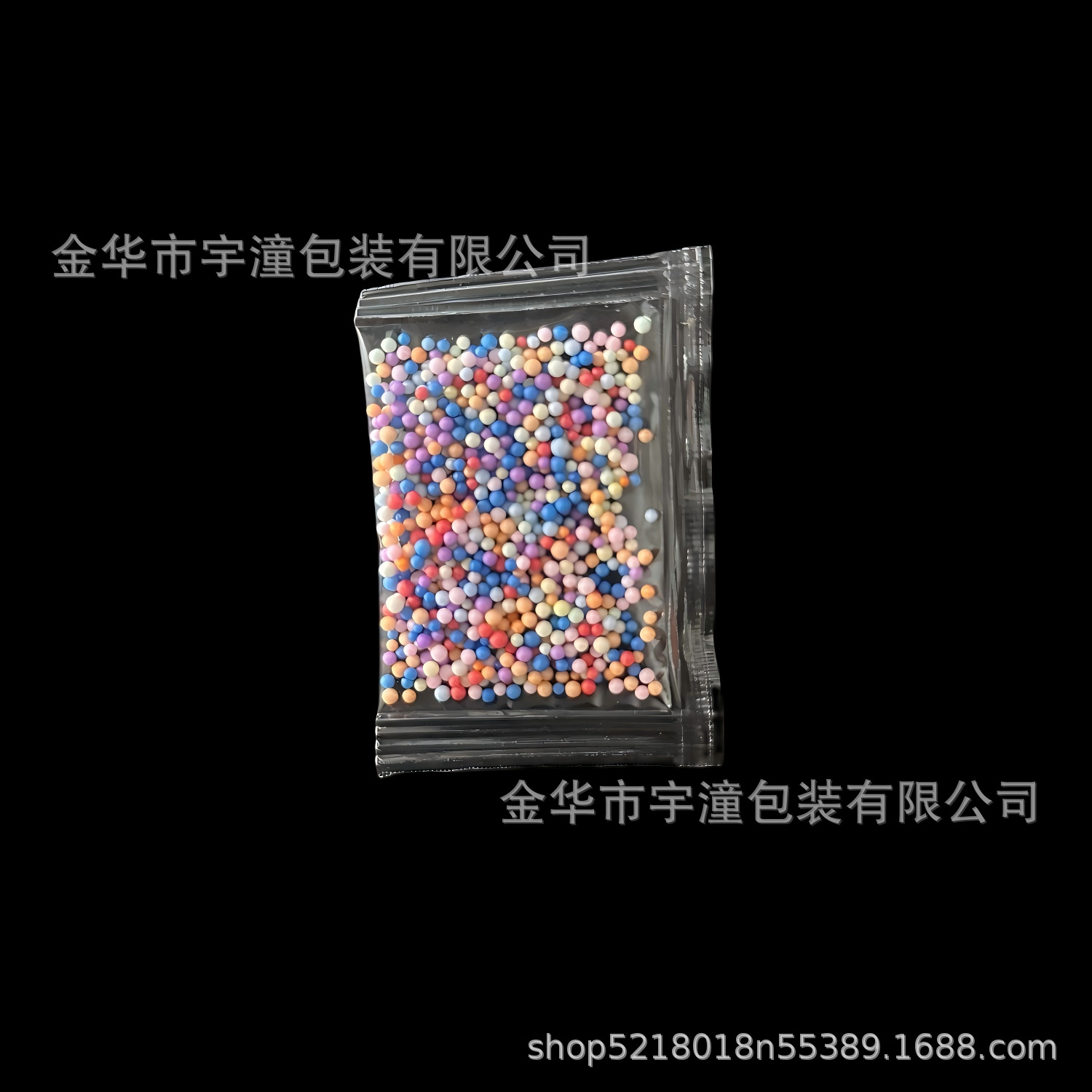 Factory wholesale bag color macaron foam ball white solid foam particles handmade diy gift box material