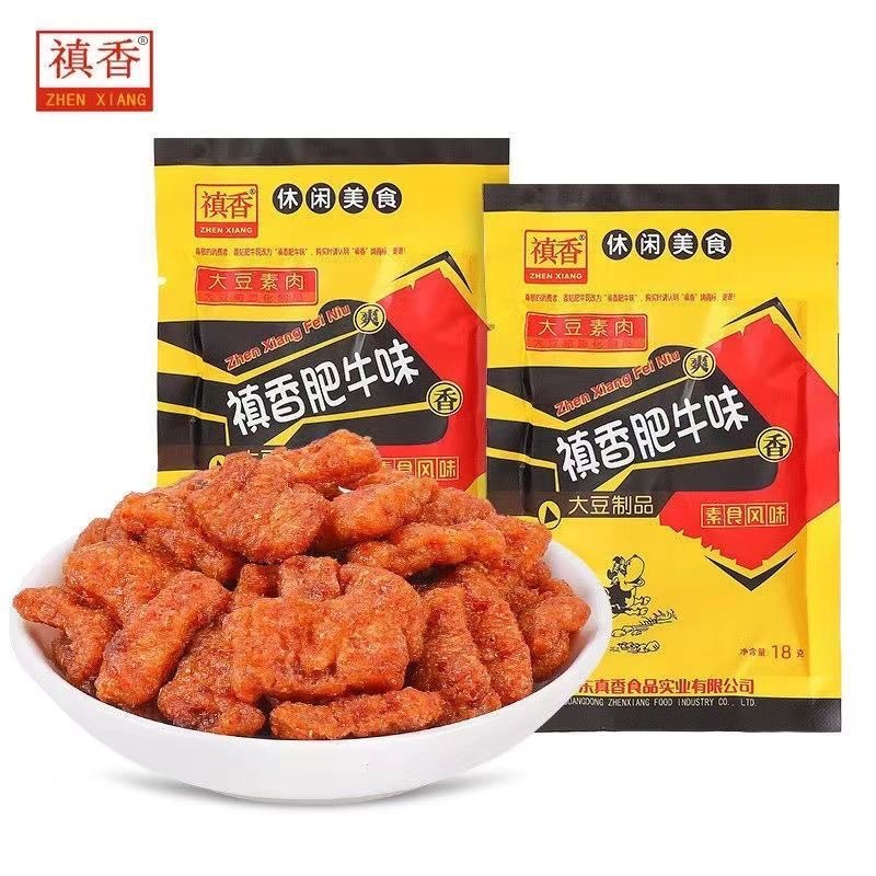 Грибной жирный говяжий вкус 18г соевое вегетарианское мясо сушеный тофу острые полоски 8090 ностальгические закуски детства