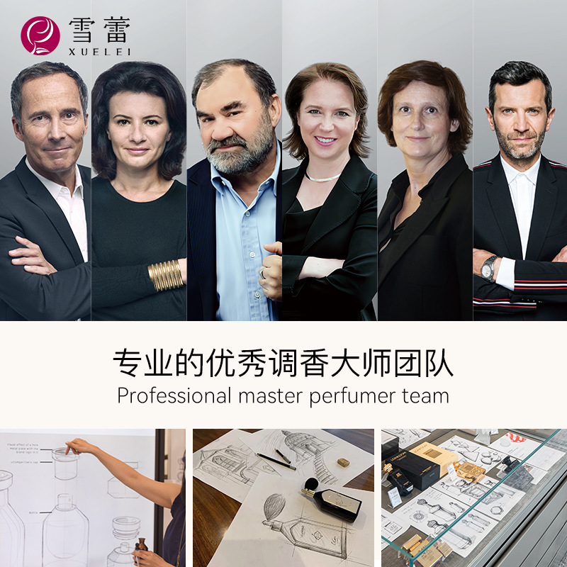 Charming Big-Name Perfume, Elegant Women's Exclusive Floral and Fruity Fragrance, Natural and Long-Lasting Fragrance, Oem Big-Name Customized Perfume