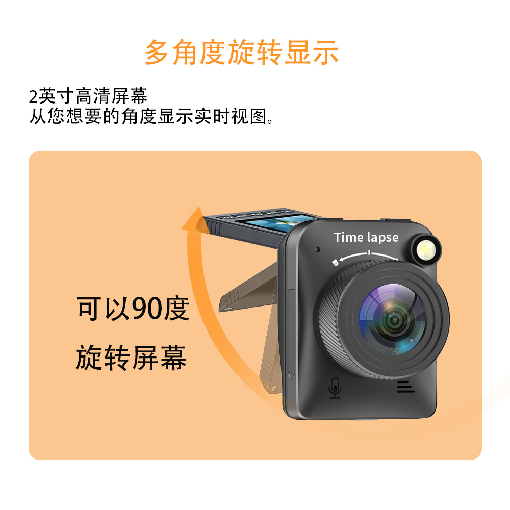 Cross-Border Supply of 4K Time-Lapse Cameras, Low-Light Full-Color Night Vision Security Records, Construction Site Time-Lapse Photography Cameras