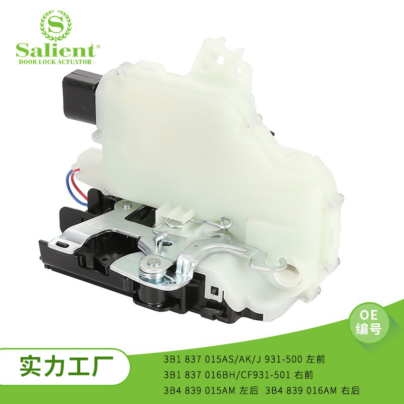 Подходит для Volkswagen Jetta MK4 1999-05, центральный замок оригинального производства