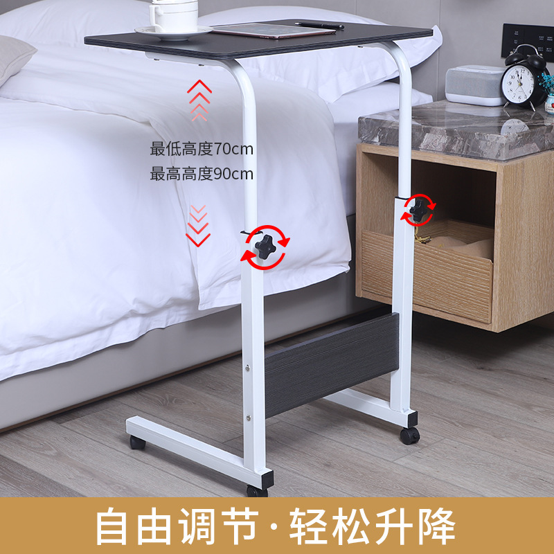 Прикроватная тумбочка Простая прикроватная тумбочка Студенческий подъемный столик Простая столешница для ноутбука Сдвижная