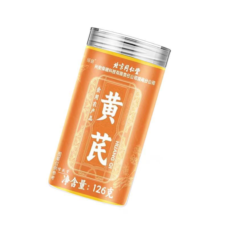 Astragalus Slices Wholesale Beijing Tongrentang Genuine Chinese Medicinal Materials Canned Astragalus Slices Gansu Dry Goods Astragalus Large Slices