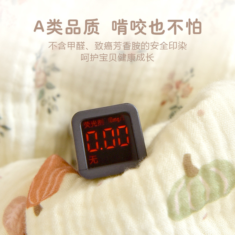 Baby Cotton Double Gauze Class A Mattress Cover Kindergarten Children's Spliced Bed Four Seasons Bed Sheet Mattress Cover