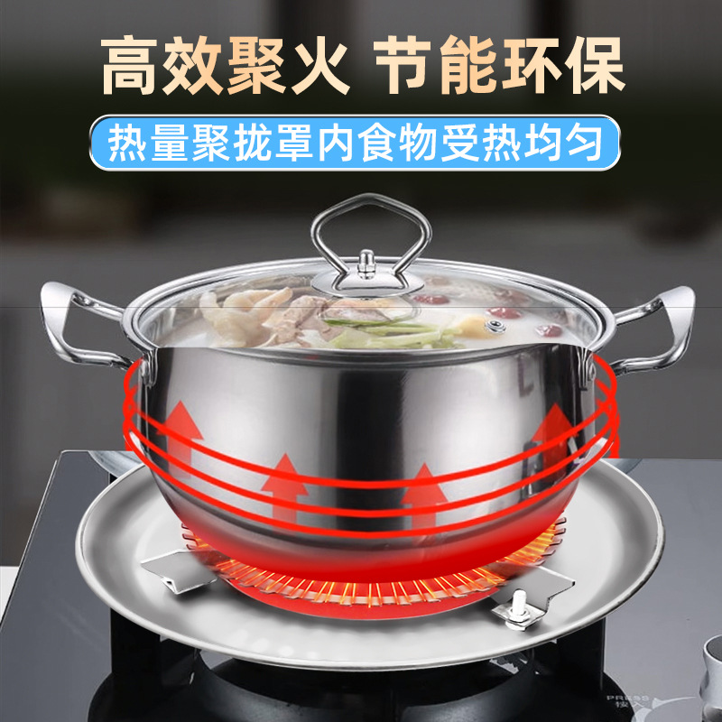 Natural Gas High-Flame Stove Household Single Accessory Fireproof Ring Double Gas Special Cover Bracket Liquefied Gas Stove Tabletop Stand