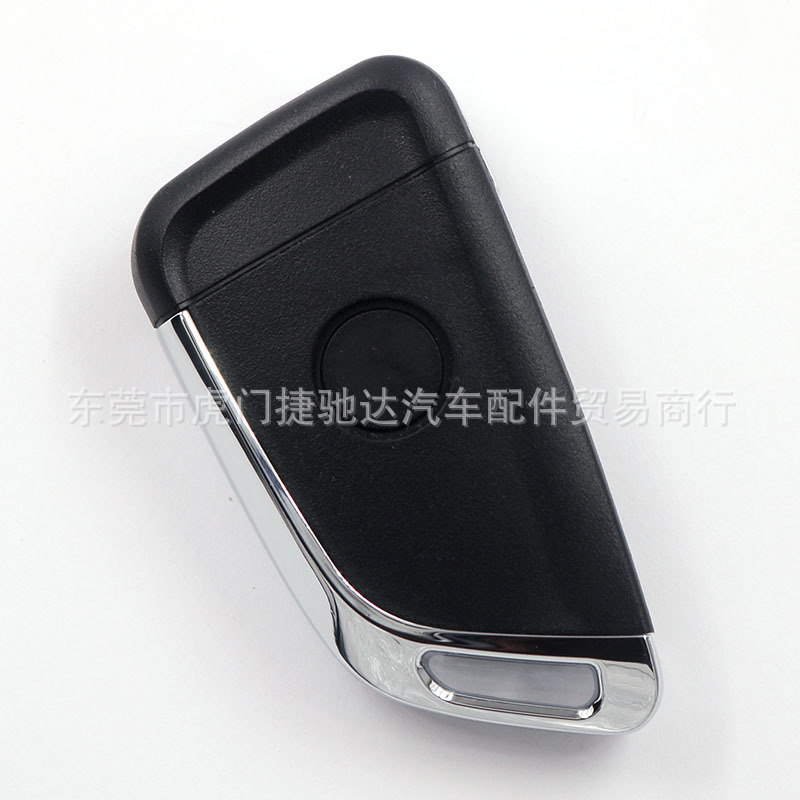 Blade folding sub-machine remote control shell kd sub-machine key Shell vvdi sub-machine key Shell car anti-theft
