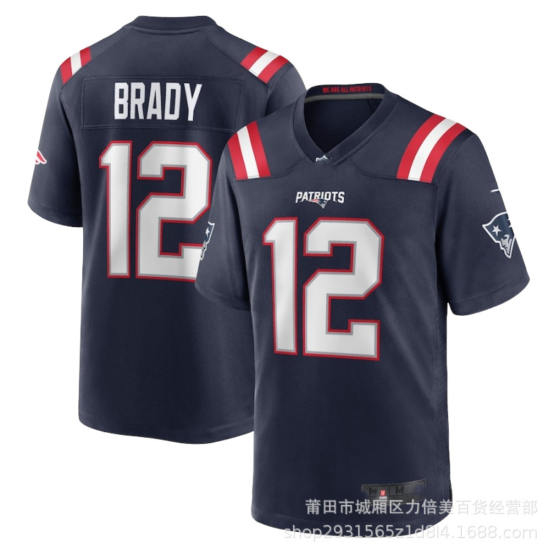 Nfl Football Uniform Embroidered Jersey Patriot Team Wholesale Patriot 12 #   Brady10 # Maye # 11