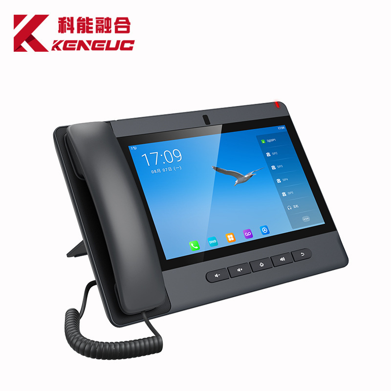 Fanvil方位A320 Video Phone Ip Network Intercom Video Phone Touch Screen Sip Office Phone