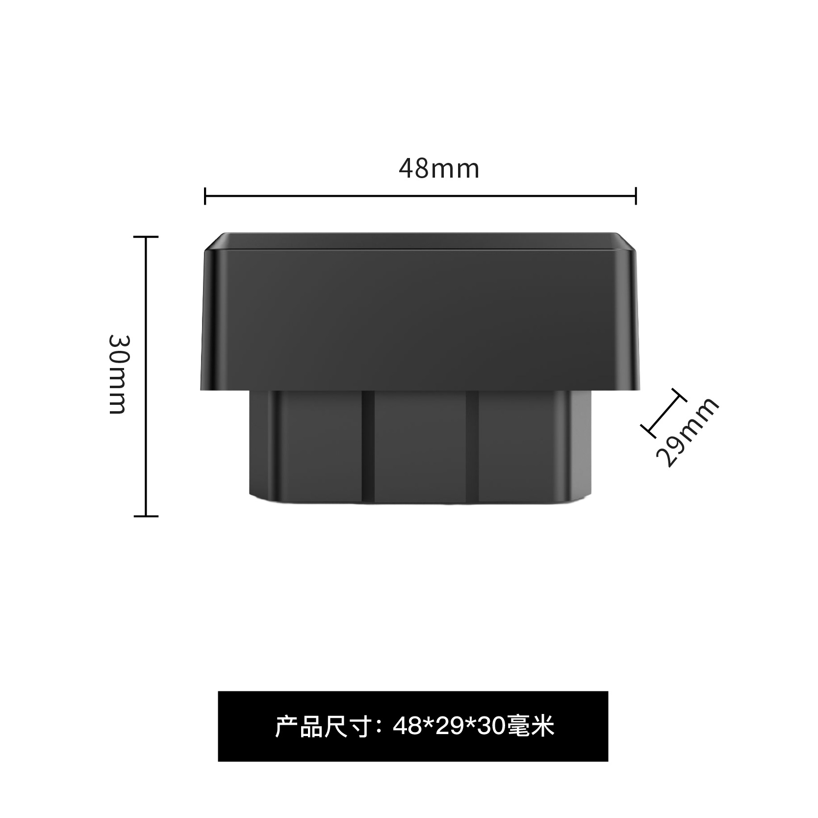 4G Car gps locator OBD car anti-theft tracker plug and play Vehicle Anti-lost device factory wholesale