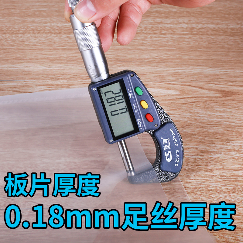 Pinyue specializes in making a4 transparent U-shaped folder vertical thickened pp plastic frosted custom a5 three-side sealing data set