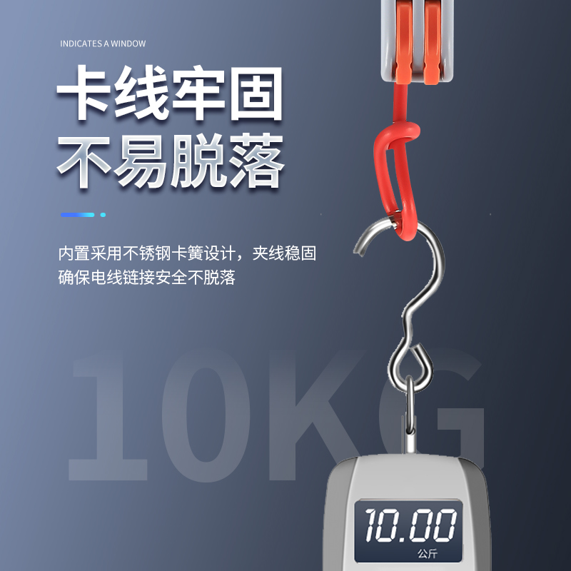 Terminal Block Quick Connector Downlight Quick Connector Wire Connector Quick Docking Connector Zhuo Bai