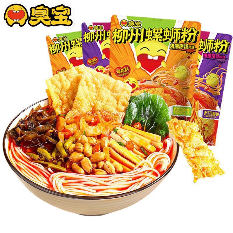 Li Ziqi Snail Noodles 335g Liuzhou Snail Noodles Guangxi Snail Noodles Rice Noodles Late Night Supper Vermicelli Hot and Sour Noodles