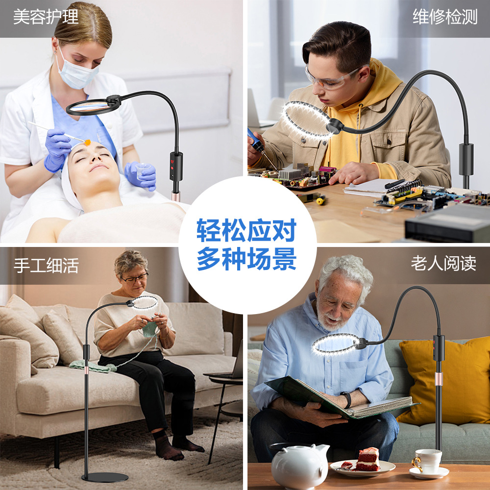 New Popular Floor-Standing Living Room Sofa Learning Reading Eye Protection Retractable High-Definition High-Transparency Three-Color Warm Table Lamp Magnification