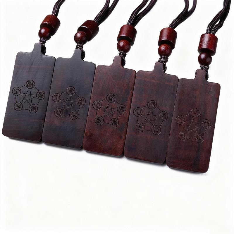 【Longhu Mountain Direct Delivery】Jadeized Tangka 1X3Cm Five Elements Five Colors Weapon Ziyi Pendant