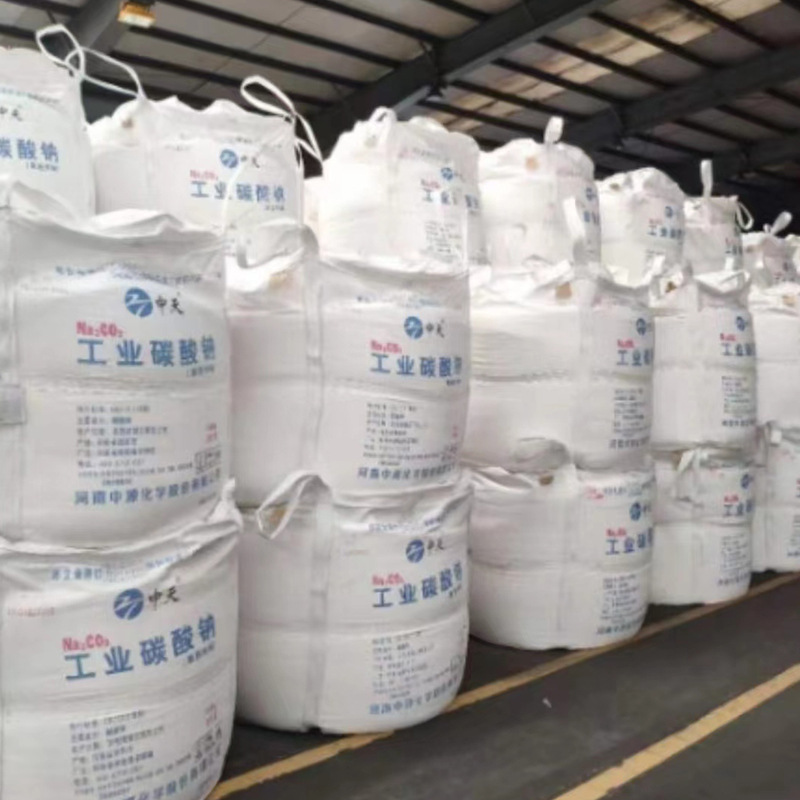 Soda Ash Manufacturer Wholesale Light and Heavy Industrial Grade Sewage Treatment Soda Ash Sodium Carbonate 99 Powder Soda Ash