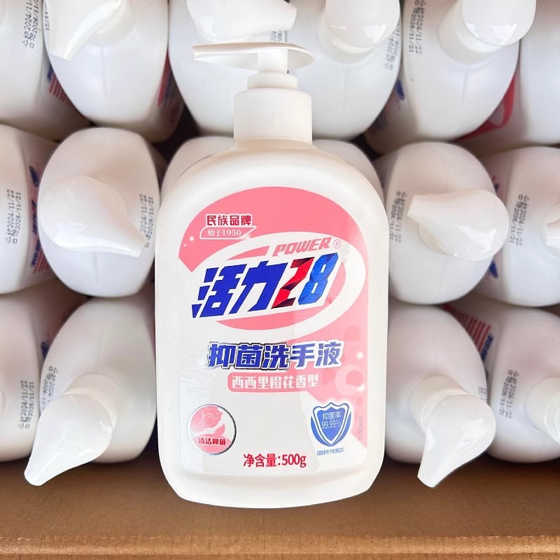 Антисептик для рук Vigor 28 500г с длительным эффектом очищения