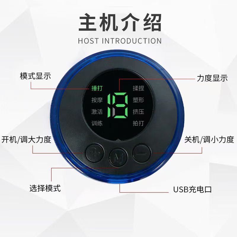 Smart EMS massage stickers mini portable shoulder and neck massager household electric Meridian pulse cervical massager