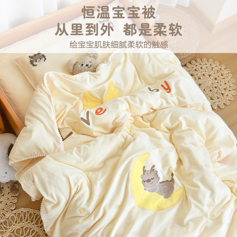 Newborn Baby Cotton Quilt Autumn and Winter Thickened Cotton Baby Cover Quilt Kindergarten Children's Four Seasons Universal Small Quilt