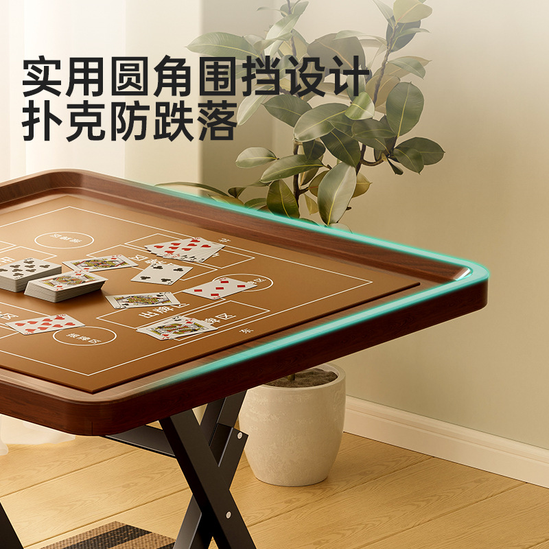 Egg-free Mahjong Poker Chess and Card Table Dual-use Dining Table with Table Cushion Square Folding Table for Chess and Card Room