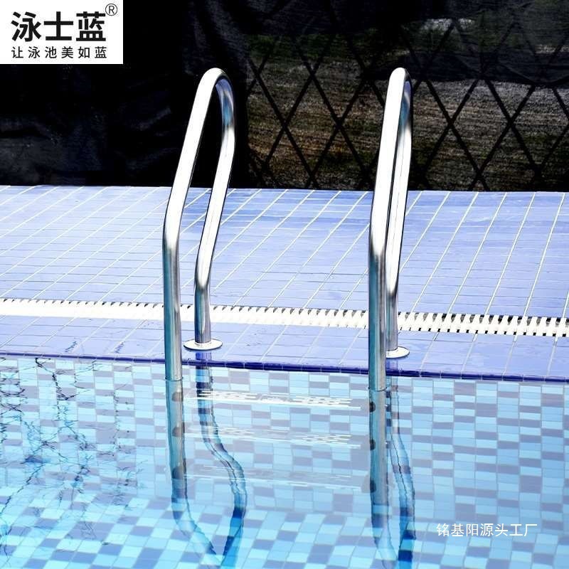 Underwater Ladder Swimming Pool Equipment Swimming Pool Escalator Water Ladder Stainless Steel Handrail Thickened Pedal Staircase American Style