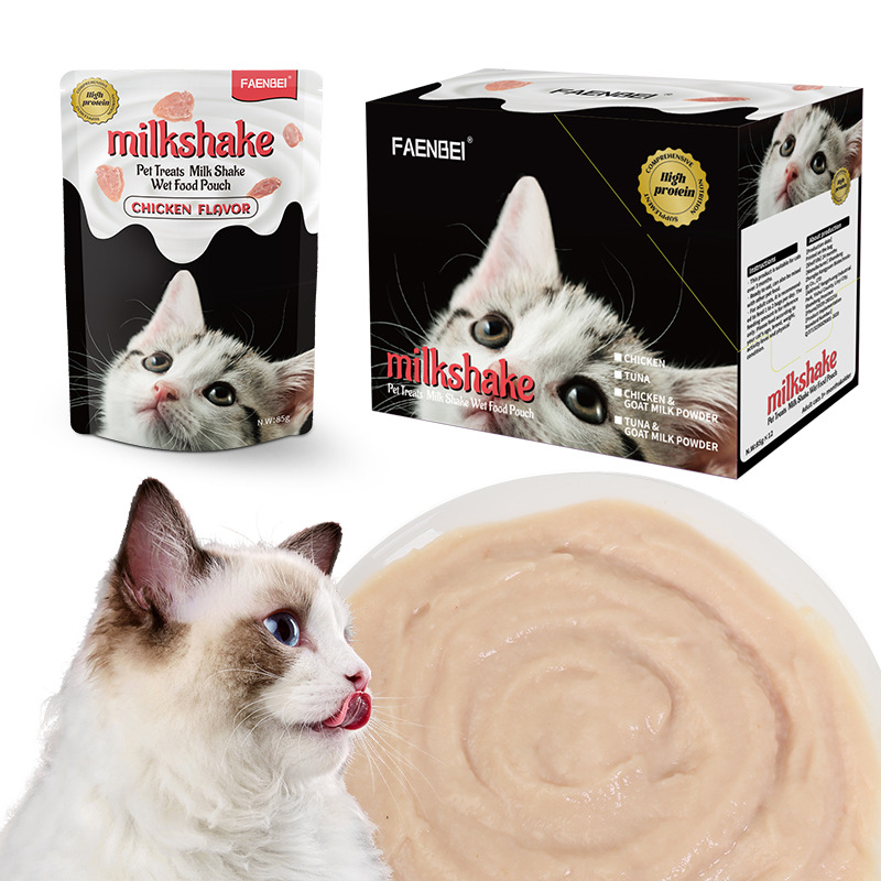 Faenbei Pet Snacks Cross-Border E-Commerce Cat Milkshake Wet Food Package Nutritional Hydration Meal Package Wholesale Box