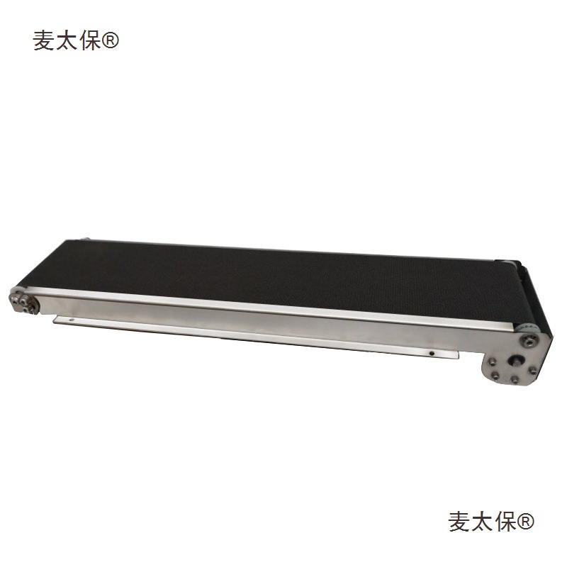 Stainless Steel Vending Machine Track Cargo Channel Small Micro-Automation Push-Type Logistics Conveyor Belt Metabo
