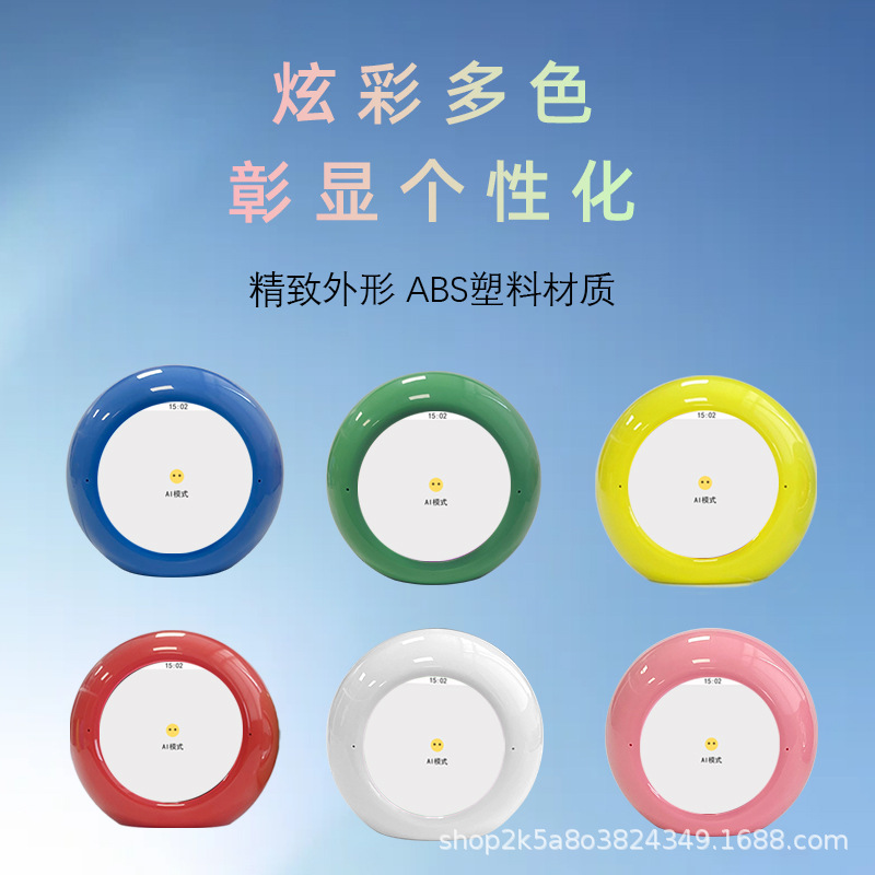 Xiaozhi Ai Robot Deepseek Artificial Intelligence Dialogue Doubao Ai Voice Kidsren's Educational Toy Finished Product