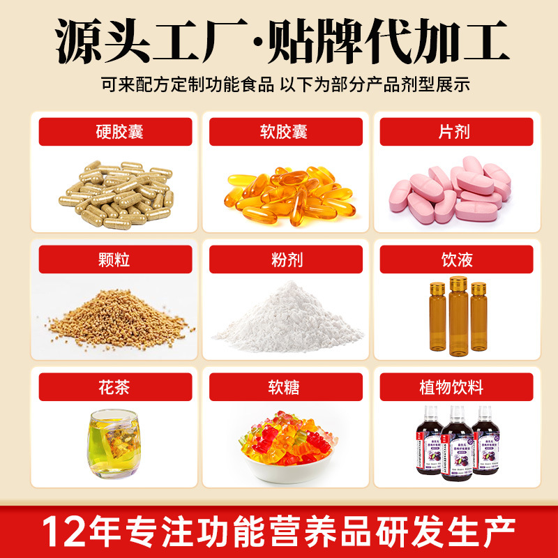 Fu Jifang Protein Powder High Calcium Probiotics Calcium Iron Zinc Protein Powder Nutritional Powder 1000G/Can Genuine Product Available for Shipping